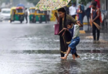 Heavy rain alert- ਪੰਜਾਬ ਦੇ ਮੌਸਮ ‘ਚ ਇਕਦਮ ਬਦਲਾਅ, ਇਨ੍ਹਾਂ ਜ਼ਿਲ੍ਹਿਆਂ ਵਿਚ ਭਾਰੀ ਮੀਂਹ