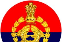 Bareilly unrest: UP cleric detained after ‘I Love Muhammad’ row turns violent