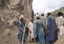ਅਫਗਾਨਿਸਤਾਨ ‘ਚ ਭਿਆਨਕ ਭੂਚਾਲ ਨੇ ਮਚਾਈ ਤਬਾਹੀ, ਮਰਨ ਵਾਲਿਆਂ ਦੀ ਗਿਣਤੀ 1400 ਤੋਂ ਪਾਰ