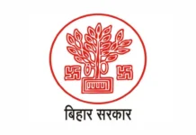 BSSC Vacancy: 12ਵੀਂ ਪਾਸ ਲਈ 23,175 ਨੌਕਰੀਆਂ, 10,976 ਨਵੀਆਂ ਅਸਾਮੀਆਂ