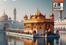 SANDHYA VELE DA HUKAMNAMA SRI DARBAR SAHIB, SRI AMRITSAR, ANG 700, 06-SEPT.-2025