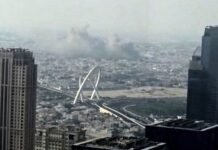 Israel targets Hamas leadership in Qatar’s capital Doha