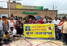 ਸਫ਼ਾਈ ਸੇਵਕ ਕਰਮਚਾਰੀ ਯੁਨੀਅਨ ਨੇ ਮੁੜ ਕੰਮ ਤੇ ਪਰਤਣ ਦੀ ਭਰੀ ਹਾਮੀ