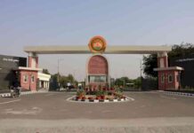 Central University of Punjab Rises to 77th Rank in NIRF 2025 (University Category); Secures Place among Top 100 Universities for the Seventh Consecutive Year