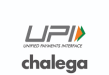 UPI ਭੁਗਤਾਨ ਵੇਲੇ ਕੀਤੀਆਂ ਇਹ 5 ਗਲਤੀਆਂ ਤਾਂ ਤੁਹਾਡਾ ਖਾਤਾ ਹੋ ਸਕਦੈ ਖਾਲੀ, ਰਹੋ ਸਾਵਧਾਨ