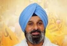 Bikram Singh Majithia Case: ਹਾਈਕੋਰਟ ਨੇ ਪੰਜਾਬ ਸਰਕਾਰ ਨੂੰ ਜਾਰੀ ਕੀਤਾ ਨੋਟਿਸ, 10 ਦਿਨਾਂ ਦੇ ਅੰਦਰ ਜਵਾਬ ਦਾਖਲ ਕਰਨ ਦੇ ਹੁਕਮ