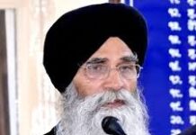 ਰਾਹੁਲ ਗਾਂਧੀ ਨੂੰ ਸਿਰੋਪਾ ਦੇਣ ਦੇ ਮਾਮਲੇ ਦੀ ਕੀਤੀ ਜਾ ਰਹੀ ਹੈ ਪੜਤਾਲ – ਐਡਵੋਕੇਟ ਧਾਮੀ