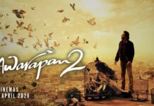 Awarapan 2 में हुई बॉलीवुड की इस हसीना की एंट्री, Emraan Hashmi संग पर्दे पर लड़ाएंगी रोमांस?