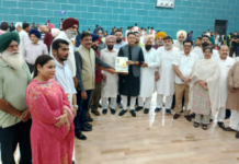 ਅਮਨ ਅਰੋੜਾ ਨੇ 75ਵੀਂ ਜੂਨੀਅਰ ਰਾਸ਼ਟਰੀ ਬਾਸਕਟਬਾਲ ਚੈਂਪੀਅਨਸ਼ਿਪ ਦਾ ਕੀਤਾ ਉਦਘਾਟਨ