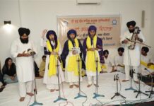 ਯੂਨੀਵਰਸਿਟੀ ਨੇ ਮਨਾਇਆ 18ਵਾਂ ਸਥਾਪਨਾ ਦਿਵਸ