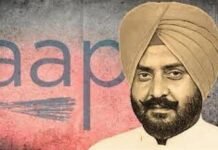 Rape ਮਾਮਲੇ ਵਿੱਚ ਫਰਾਰ ਚਲ ਰਹੇ ‘AAP’ ਵਿਧਾਇਕ ਪਠਾਨਮਾਜਰਾ ਬਾਰੇ ਵੱਡੀ ਅਪਡੇਟ