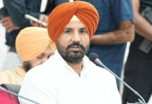‘ਆਪ’ ਨੇ ਚੋਣਾਂ ਦੌਰਾਨ ਵੱਡੇ ਪੱਧਰ ਤੇ ਗੜਬੜੀਆਂ ਕਰਕੇ ਆਪਣੀ ਹਾਰ ਮੰਨ ਲਈ: ਰਾਜਾ ਵੜਿੰਗ