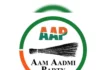 ਆਮ ਆਦਮੀ ਪਾਰਟੀ ਵੱਲੋਂ ਵੱਖ-ਵੱਖ ਅਹੁਦੇਦਾਰਾਂ ਦਾ ਐਲਾਨ, ਵੇਖੋ ਲਿਸਟ…