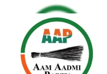ਆਮ ਆਦਮੀ ਪਾਰਟੀ ਵੱਲੋਂ ਵੱਖ-ਵੱਖ ਅਹੁਦੇਦਾਰਾਂ ਦਾ ਐਲਾਨ, ਵੇਖੋ ਲਿਸਟ…