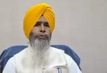 328 ਪਾਵਨ ਸਰੂਪਾਂ ਮਾਮਲੇ ਵਿੱਚ SIT ਦਾ ਵੱਡਾ ਐਕਸ਼ਨ