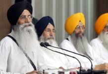 ਹਰਜਿੰਦਰ ਸਿੰਘ ਧਾਮੀ ਦੀ ਅਗਵਾਈ ਹੇਠ 31 ਜਨਵਰੀ ਨੂੰ ਹੋਵੇਗੀ SGPC ਦੀ ਅੰਤ੍ਰਿੰਗ ਕਮੇਟੀ ਦੀ ਹੰਗਾਮੀ ਇਕੱਤਰਤਾ, ਇਨ੍ਹਾਂ ਮੁੱਦਿਆਂ ‘ਤੇ ਹੋਵੇਗੀ ਚਰਚਾ