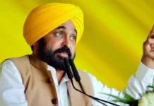 ਪੰਜਾਬ ਦੀਆਂ ਔਰਤਾਂ ਨੂੰ ਅਗਲੇ ਬਜਟ ’ਚ ਮਿਲੇਗਾ 1,000 ਰੁਪਏ ਮਹੀਨਾ ਸਹਾਇਤਾ ਦਾ ਤੋਹਫ਼ਾ: ਮਾਨ