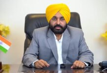 ਲੋਕਾਂ ਨੂੰ ਵੱਡੀ ਰਾਹਤ, ਪੰਜਾਬ ਸਰਕਾਰ ਨੇ ਸਟੈਂਪ ਡਿਊਟੀ 8% ਤੋਂ ਘਟਾ ਕੇ 1% ਕੀਤੀ