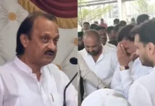 Ajit Pawar Net Worth : ਇਕ ਕਰੋੜ ਦੀ LIC ਪਾਲਿਸੀ, ਕਰੋੜਾਂ ਦੀ ਨੈੱਟਵਰਥ…; ਜਾਂਦੇ-ਜਾਂਦੇ ਕਿੰਨੀ ਜਾਇਦਾਦ ਛੱਡ ਗਏ ਅਜੀਤ ਪਵਾਰ