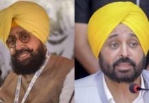 ਬਾਜਵਾ ਦਾ ‘ਆਪ’ ਸਰਕਾਰ ‘ਤੇ ਵੱਡਾ ਹਮਲਾ, ਬੋਲੇ— ‘35.27 ਲੱਖ ਲਾਭਪਾਤਰੀਆਂ ਦੀ ਪੈਨਸ਼ਨ ਰੋਕੀ’