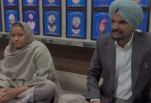 ਮੂਸੇਵਾਲਾ ਦੇ ਮਾਪਿਆਂ ਦਾ ਐੱਸ ਐੱਸ ਪੀ ਦਫ਼ਤਰ ਅੱਗੇ ਧਰਨਾ