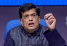 ਸਮਝੌਤਾ ਭਾਰਤ ਨੂੰ ਤੀਜੇ ਵੱਡੇ ਅਰਥਚਾਰੇ ਵੱਲ ਵਧਾਏਗਾ: ਗੋਇਲ