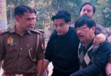 ਕਾਨਪੁਰ ਲੈਂਬੋਰਗਿਨੀ ਹਾਦਸਾ: ਤੰਬਾਕੂ ਕਾਰੋਬਾਰੀ ਦਾ ਪੁੱਤਰ ਸ਼ਿਵਮ ਮਿਸ਼ਰਾ ਗ੍ਰਿਫ਼ਤਾਰ