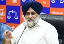 ਝੂਠੇ ਕੇਸ ਪਾ ਕੇ ਦਬਾਉਣਾ ਚਾਹੁੰਦੀ ਹੈ ਸਰਕਾਰ: ਸੁਖਬੀਰ